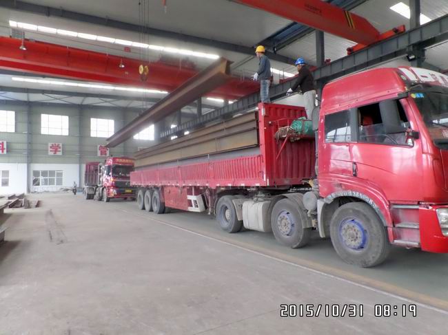 來料、發(fā)貨